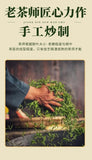 2025 Biluochun Green Tea Premium Loose Leaf Mountain Fresh