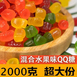 Fruit Flavored Gummy Candies Bulk Pack for Kids