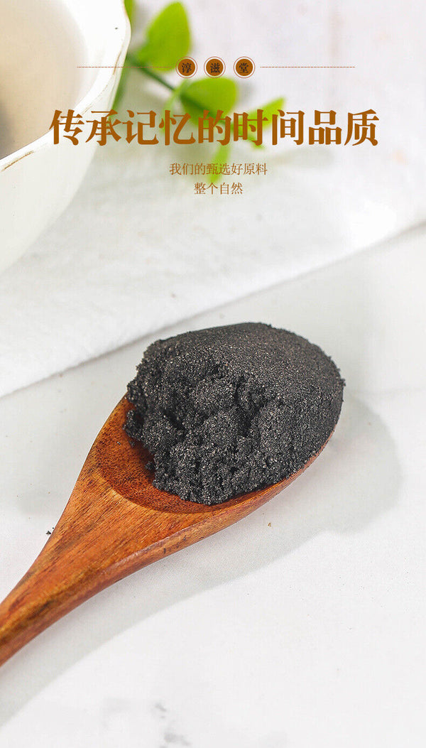 High quality Chive Seed Powder 100g Jar Chive Seed Powder