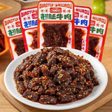Chongqing Spicy Beef Jerky 20g Ready to Eat Premium Chewy Snack