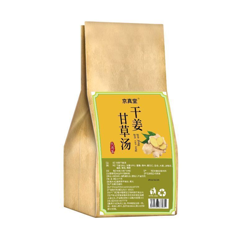 Ginger Licorice Tea for Cold Relief in Kraft Paper Bags 30 Tea Bags