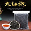 Organic Fresh Da Hong Pao Dahongpao Chinese Fujian Oolong Big Red Robe 500g Bulk