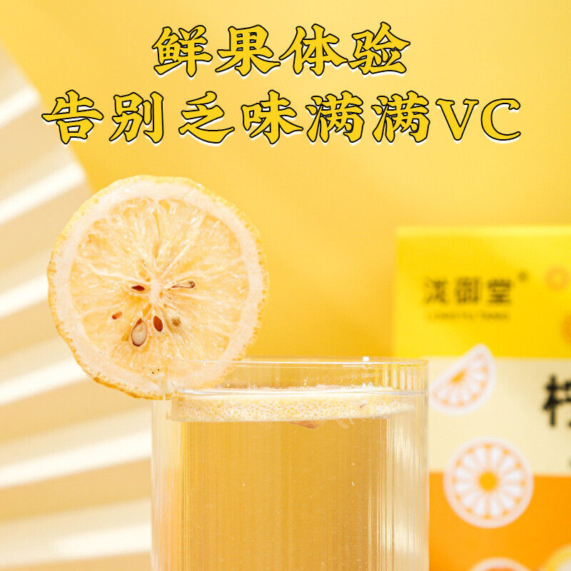 Freeze Dried Honey Lemon Slices Cold Brew Fruit Tea 20 Sachets