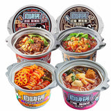 Self-heating Hotpot, Spicy Fried Tripe Noodles and Hot and Sour Noodles