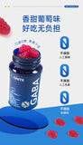 GNITE Sleep Soft Candy Grape Flavor Aminobutyric Acid Candy Gaba Sleep Candy