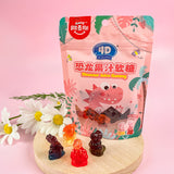 65g Creative Chewy Kids Snack  8 Packs 4D Fruit Juicy Gummy Candy with Filling