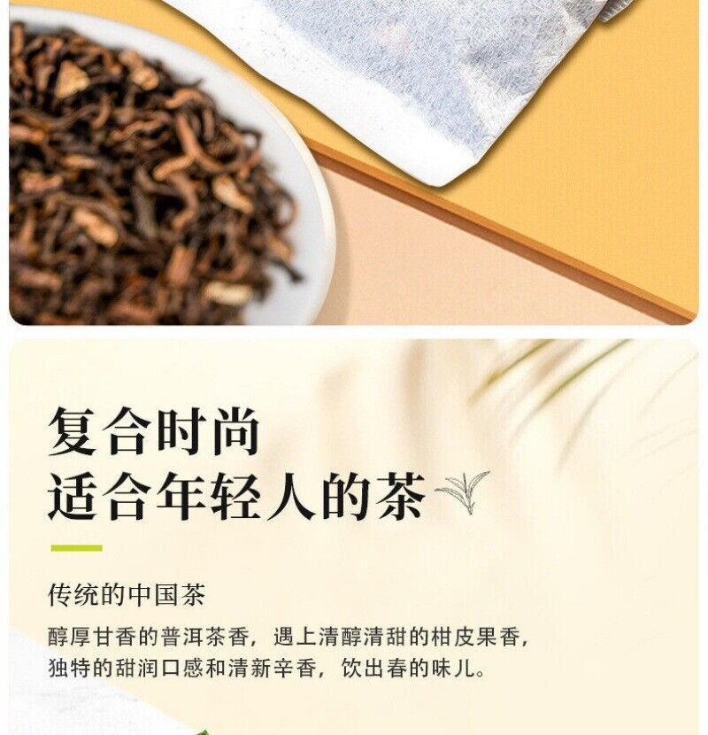 Tea Puerh Tea Black Tea Ripe Tea Natural Puerh Tea 300g/10.58oz