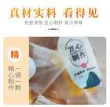 Dried Pineapple Slices 80g Individual Pack Healthy Snack Candied Fruit Treat
