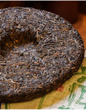 357g Puerh Raw Tea Cake Menghai Raw Tea Cake Yunnan Pu'er Tea