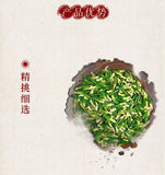 Lotus Seed Heart Tea Fresh Dried Lotus Core Herbal Natural Wellness