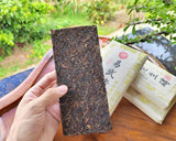 200g YunNan Pu'er Old Tea Brick Tea Yiwu Old Raw Tea Aged Pu'er Raw Tea Brick