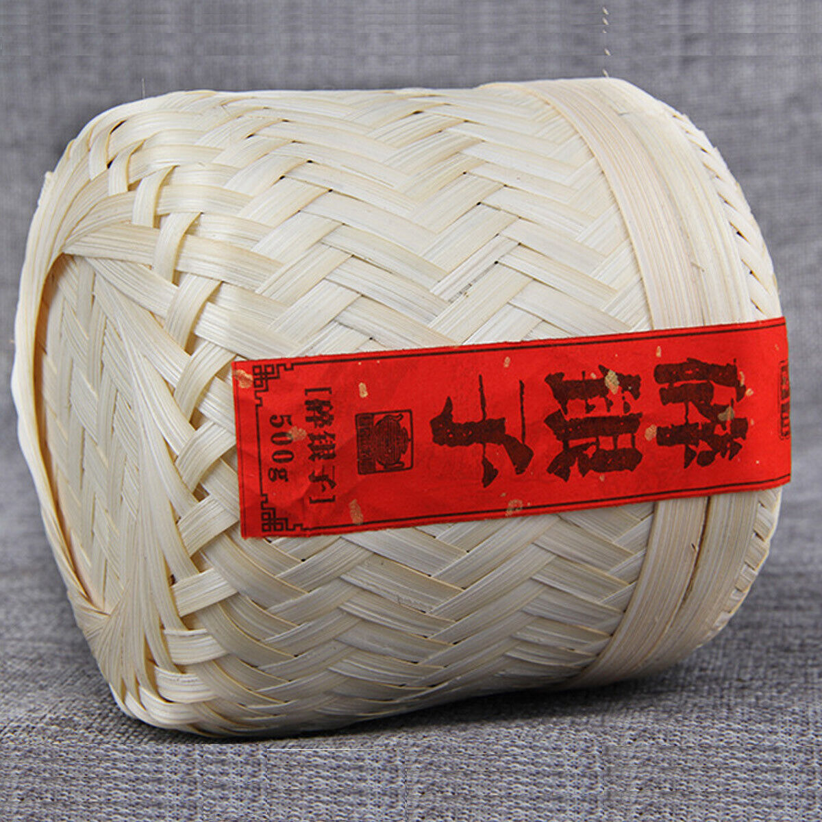 Ripe Pu-erh Tea Packing GiftCooked Puerh Tea Handmade Bamboo Basket Yunnan 500g