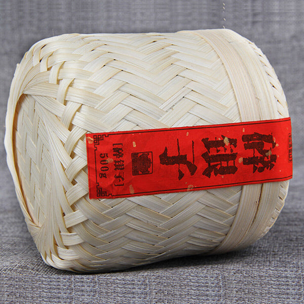 Ripe Pu-erh Tea Packing GiftCooked Puerh Tea Handmade Bamboo Basket Yunnan 500g