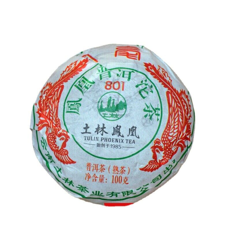 Tulin Fenghuang Pu'er Tea 801 Jinhaotuo tea Yunnan Pu'er 100g/3.52oz