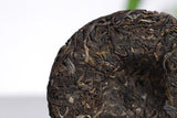 Yunnan Banzhang Pu-erh Tea Cake 100g Seven Sons Cake Arbor Tree Aged Sheng Puer