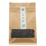 Yunnan Green Tea 2025 Top Grade Dian Green Biluochun