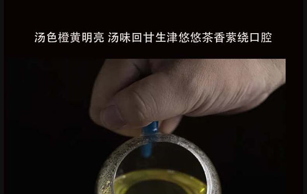 Yunnan Tea Iceland Laozhai First Spring Reserve Pu'er Raw Tea 357g Cake Tea