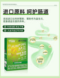 Oil Pumping Base Fat Flow Powder Fruit & Vegetable Enzyme Powder Dietary Fiber