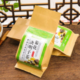 Golden Formula Chrysanthemum Cassia Tea 150g Goji Tea Nutritious Flower Tea