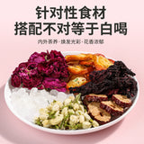 Rose Jasmine Kumquat Herbal Tea Bags Floral Wellness Health Drink 144g