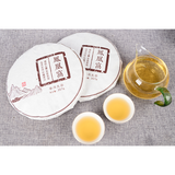 Fenghuang Wo Seven Seeds Cake Spring Tea Tea Cake 357 Organic Green Tea Yiwu