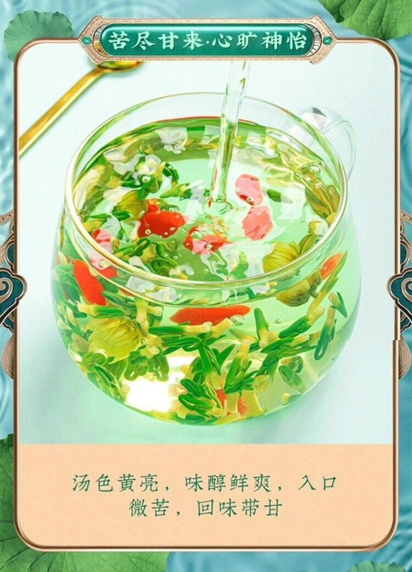 Lotus Seed Heart Tea 150g Fresh Cooling Herbal Blend Natural Lotus Plumule