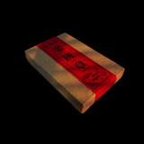 250g Yunnan Puerh Tea Brick Tea Old Panzhang Old Tree Pu'er Ripe Tea Brick
