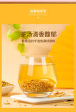 250g*2 Delicious Chenpi Ginger Rice Tea -  Handcrafted Tea Infusion
