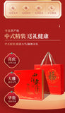 Changbai Mountain Ginseng Slices, Premium Red Ginseng, Deer Antler, Dendrobium