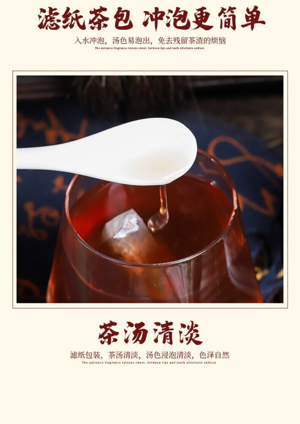 Longan Red Date Goji Ginger Herbal Tea Natural Warming Blend in Paper Bags