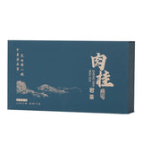 Cinnamon Oolong Tea Rock Tea Wuyishan Premium Tea Gift Set Dahongpao