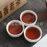 500g Yunnan Pu-erh Tea Camphor Old Tea Pu-erh Ripe Tea Organic Healthy Tea