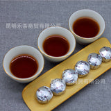 500g Yunnan Pu'er Tea Jasmine Tuocha Mini Tuo Pu'er Loose Tea Ripe Tea