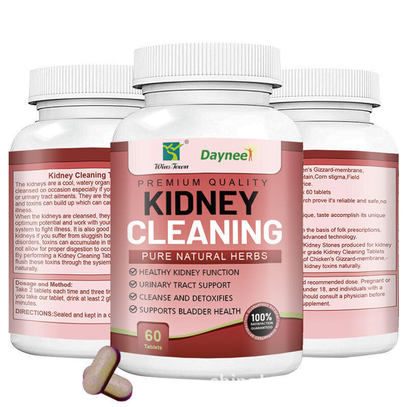 Kidney Cleaning Tablet Candy Chicken's Gizzard-membrane Candy 60/Tablets Main image