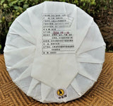 357g Cha Pu'er Tea Cake Icelandic Ancient Tree High Quality Pu-erh Tea Bingdao
