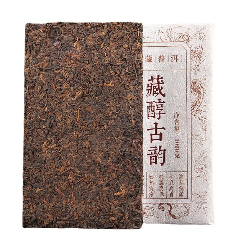 1000g Tibetan Mellow Ancient Rhythm Tea Brick Precious Puerh Tea Ripe Tea Brick Secondary image