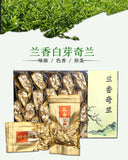 Oolong Medium Roast Charcoal Roasted Bai Ya Qi Lan Loose Leaf New Wuyi Rock Tea