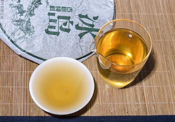 Pu-erh Tea 357g Pu-erh Tea Cake Icelandic Ancient Tree Tea Cake Healthy Drink