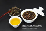 Oriental Beauty Oolong Tea High Mountain Tea Pekoe Flower Fruit Oolong Tea 150g