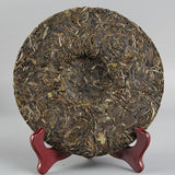 357g Organic Cha Tea Bulangzhenwei Pu-Erh Tea Natural Green Tea Health