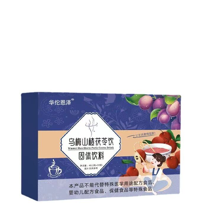 Umei Hawthorn Poria Drink Solid Drink Punch Umei Hawthorn Poria Powder 40g Secondary image