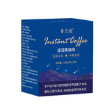 Viral Instant Black Coffee Powder Fast Dissolving Solid Drink
