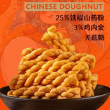 Premium Jiang Xiaoyan Yam Twists Five Spice Flavor Yam Crisps Snack