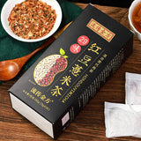29 Flavours Red Bean and Job's Tears Tea Non-Damp Fat Clear Tea Nutritious Tea