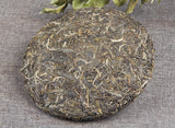 Pu'er Raw Tea Iceland Ancient Tree 357g Yunnan Tea Cake 普洱茶生茶 冰岛普洱古树 357g 云南饼茶