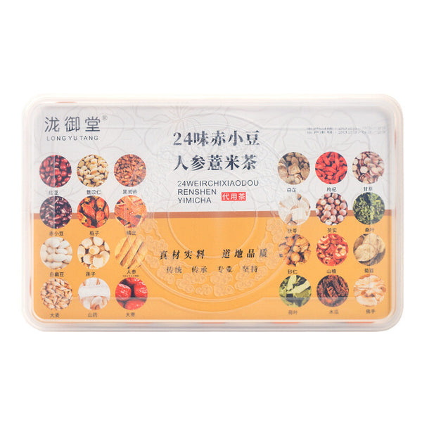 24 Herb Red Bean Ginseng Coix Tea 30 Cans Independent Pack for Health Brewing