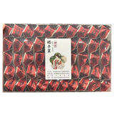 Wuyi Black Tea Flower Fragrance Wild Tea Wild Release Black Tea High Fragrance