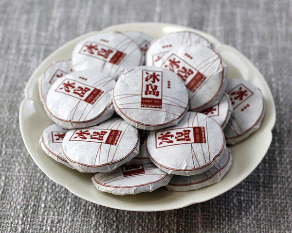 Ancient Tree Ripe Tea Aged Tea Iceland Mellow Jade Cake Bulk Yunnan Pu'er Tea