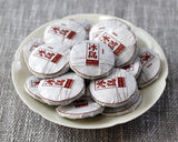 Ancient Tree Ripe Tea Aged Tea Iceland Mellow Jade Cake Bulk Yunnan Pu'er Tea