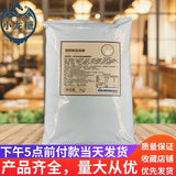 Original Soy Milk Tofu Powder Drink Mix Dessert Ingredient 1kg Bulk Commercial